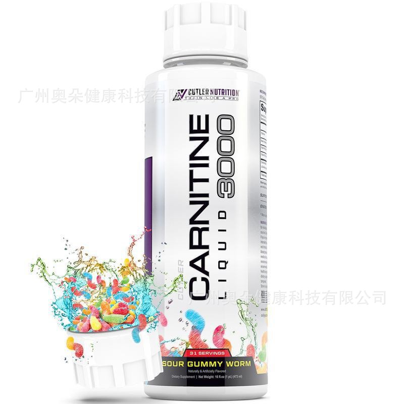 คาร์นิทีน ลิควิด 473 มล. ช่วยเ - Nutrition Fitness Supplements บทวิจารณ์และราคา