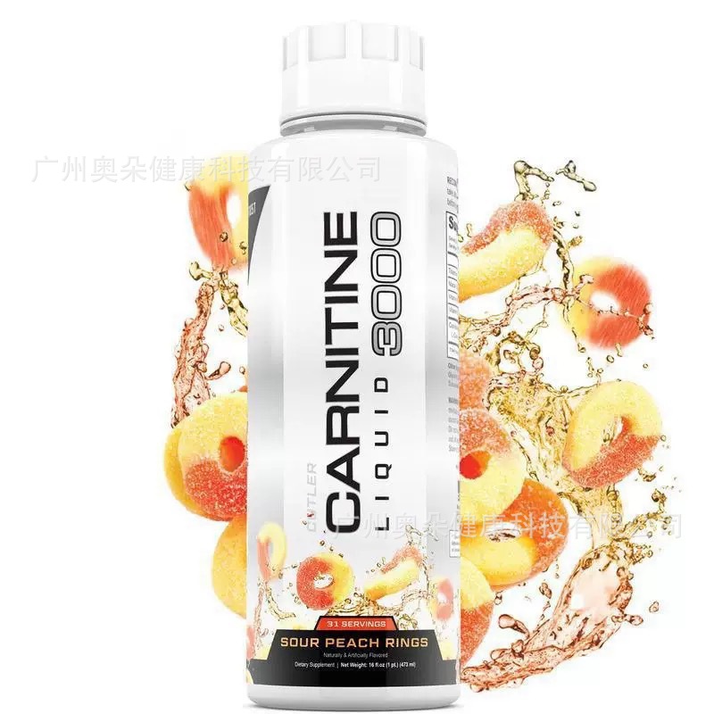 คาร์นิทีน ลิควิด 473 มล. ช่วยเ - Nutrition Fitness Supplements บทวิจารณ์และราคา