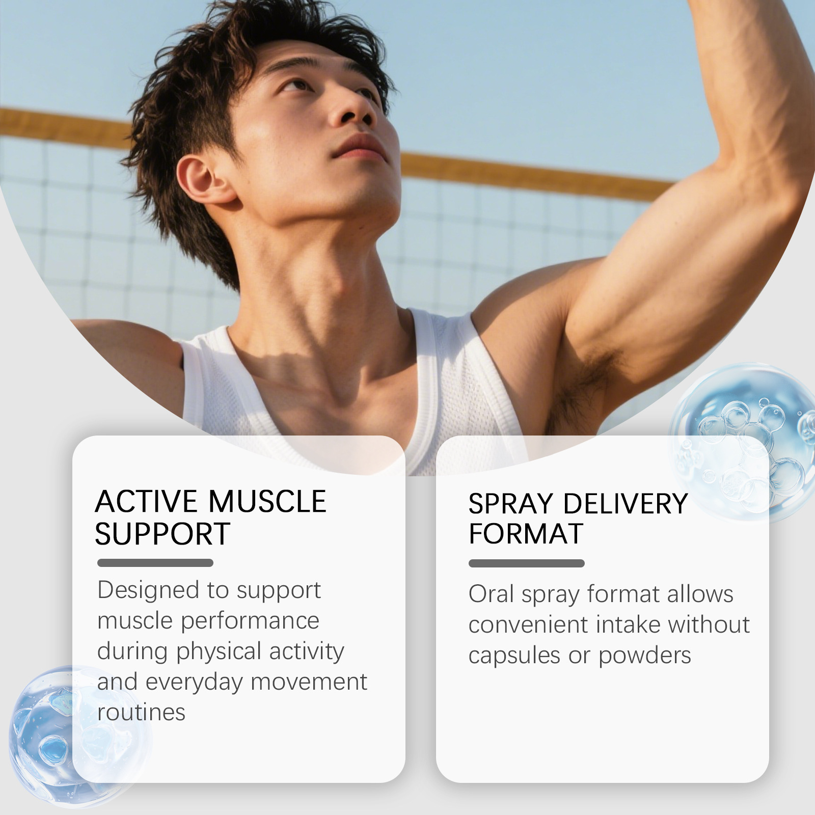 สเปรย์เสริมสร้างกล้ามเนื้อ เพิ - Nutrition Fitness Supplements บทวิจารณ์และราคา